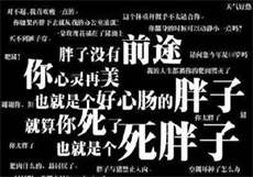 #seegams猪哥小猫受
